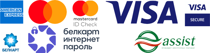 ключ сайт белкарт копия.png