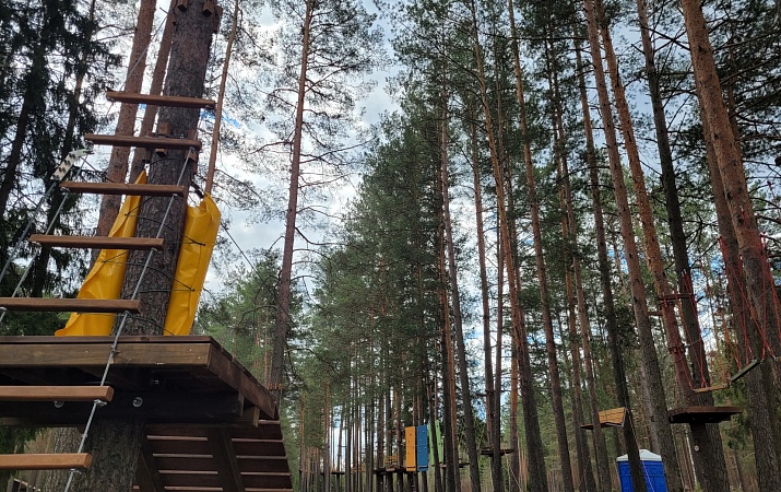 Веревочный городок