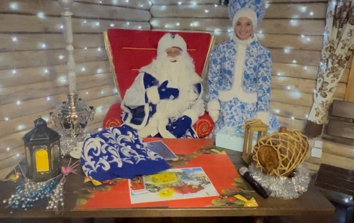 Поместье Деда мороза принимает гостей!