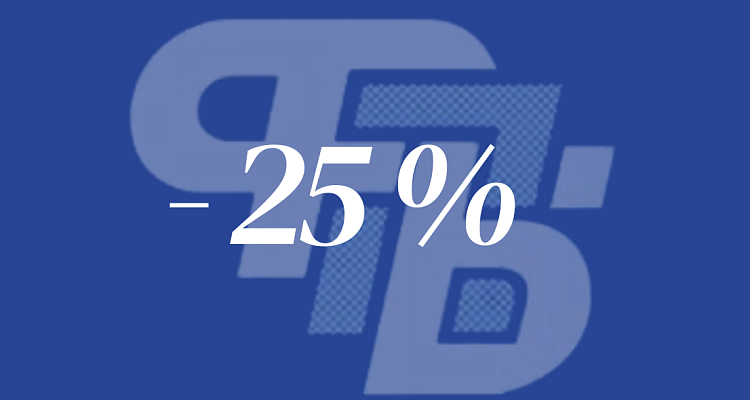 ТАРИФ "ПРОФСОЮЗНЫЙ"