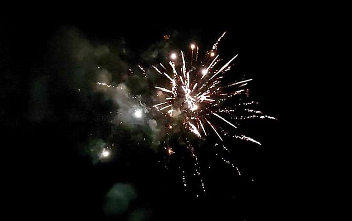 Празднование 70-ЛЕТИЯ УП "БЕЛАРУСТУРИСТ"