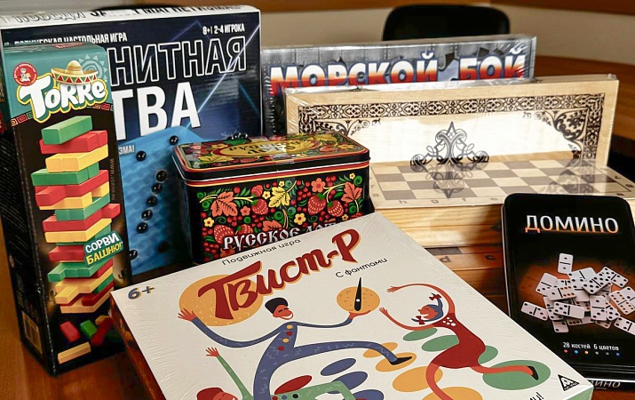 НАСТОЛЬНЫЕ ИГРЫ