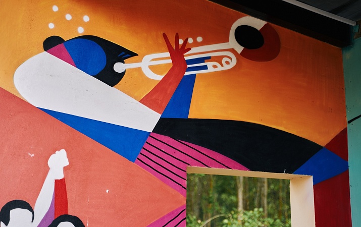 ТАНЦЕВАЛЬНАЯ ПЛОЩАДКА