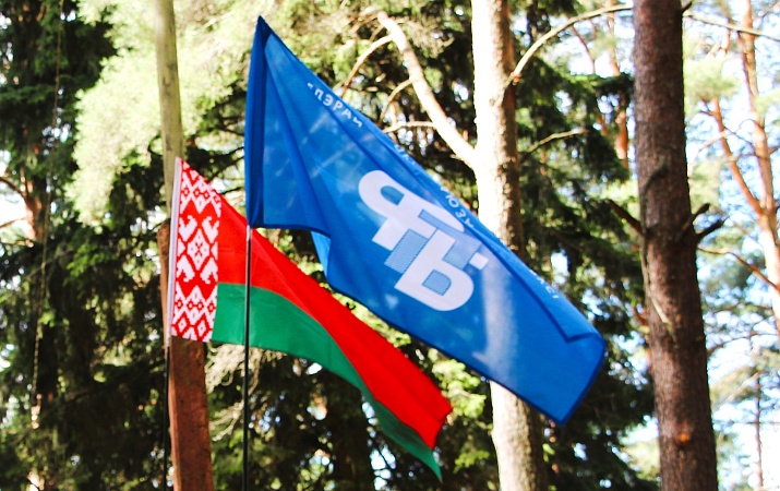 35-летие Федерации профсоюзов Беларуси!