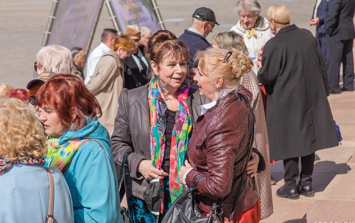 Республиканская акция «Уважение. Забота. Ответственность»